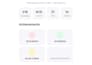 convert figma to flutter app ios and android
